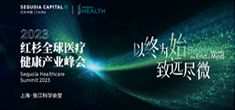 上海